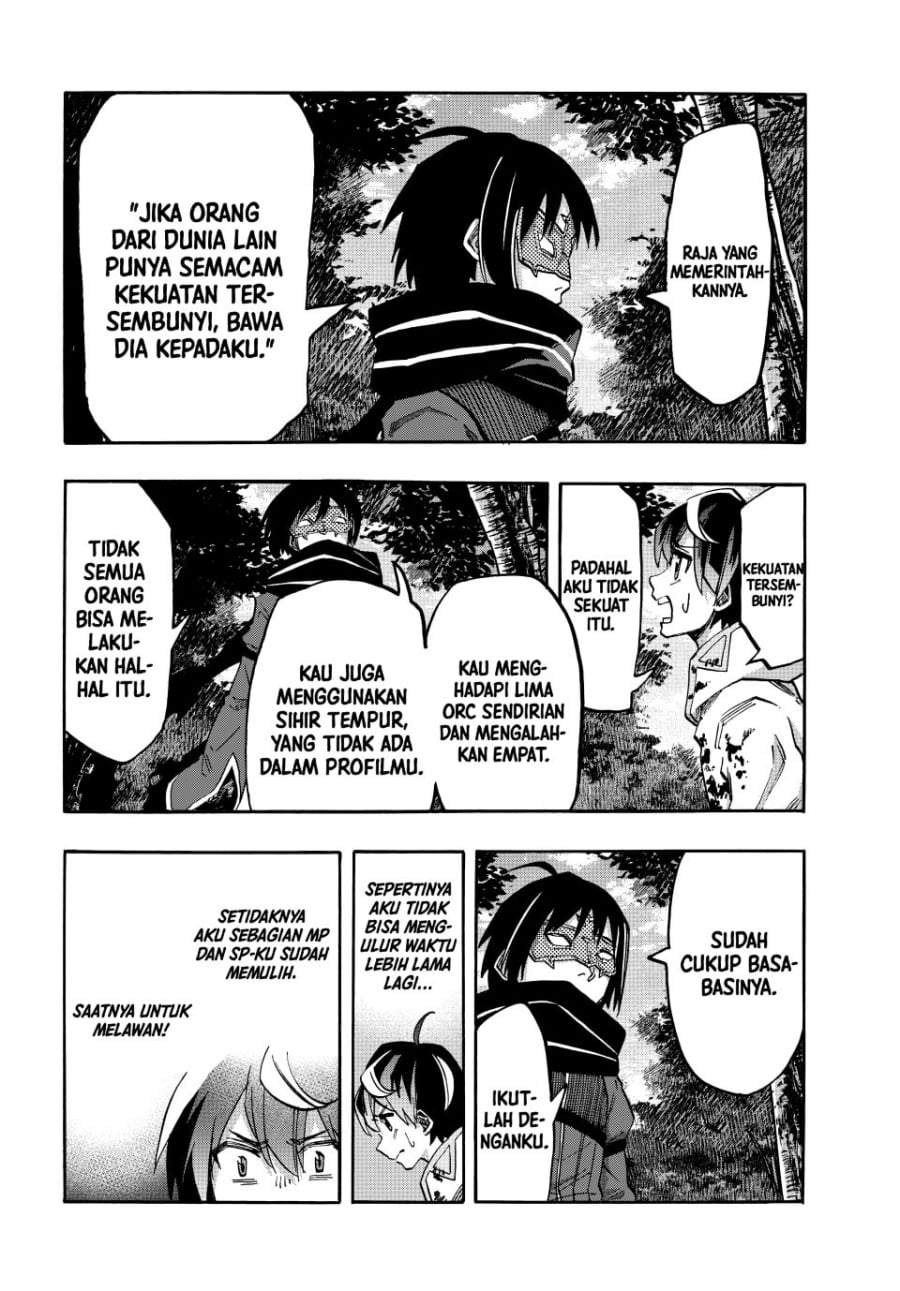 Isekai Walking Chap 61 - Next Chap 62