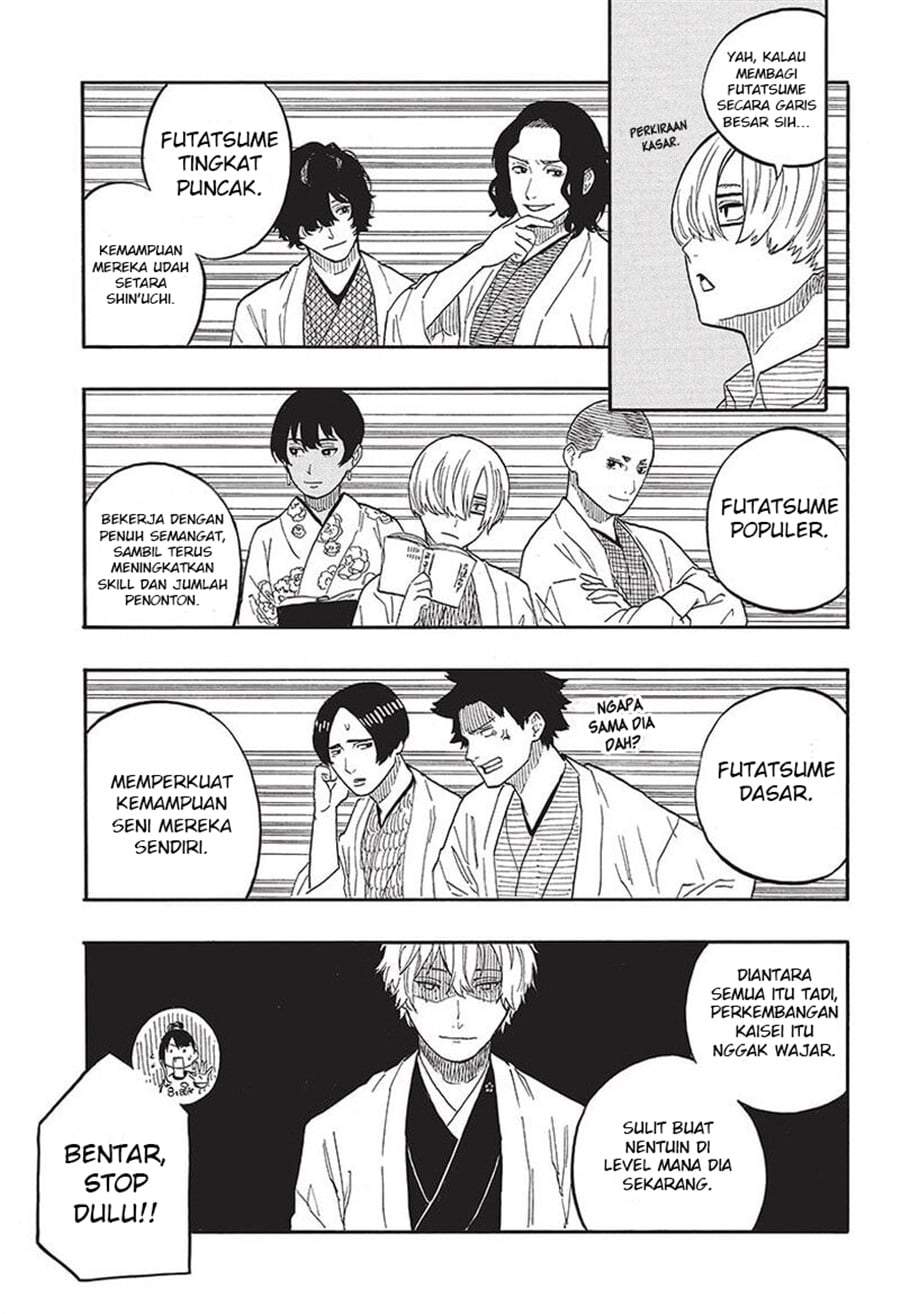 Akane Banashi Chap 54 - Next Chap 55