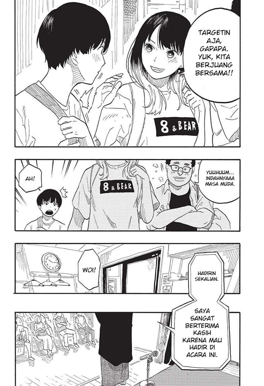 Akane Banashi Chap 55 - Next Chap 56