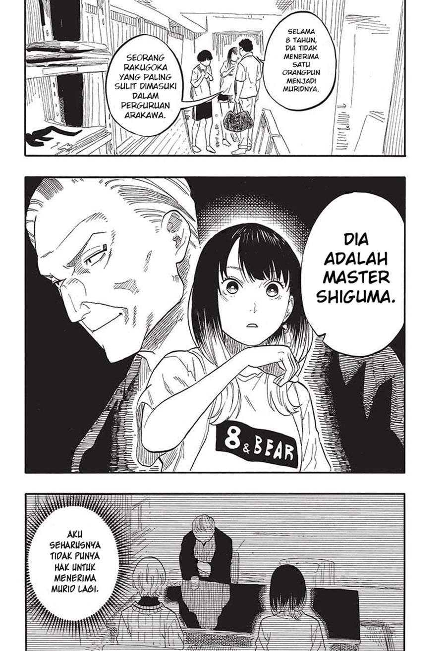 Akane Banashi Chap 55 - Next Chap 56