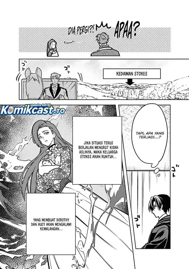 My Death Flags Show No Sign of Ending Chap 88 - Next Chap 89