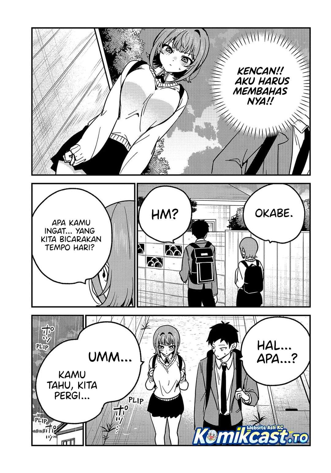 Watashi no Koto Suki ja Nakatta no ka yo!? Chap 21 - Next Chap 22