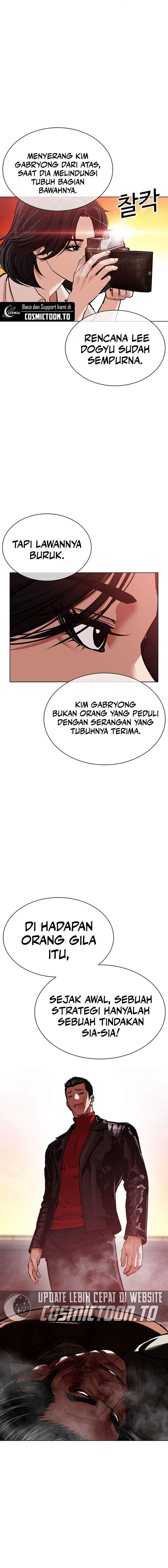 Lookism Chap 612 - Next Chap 613