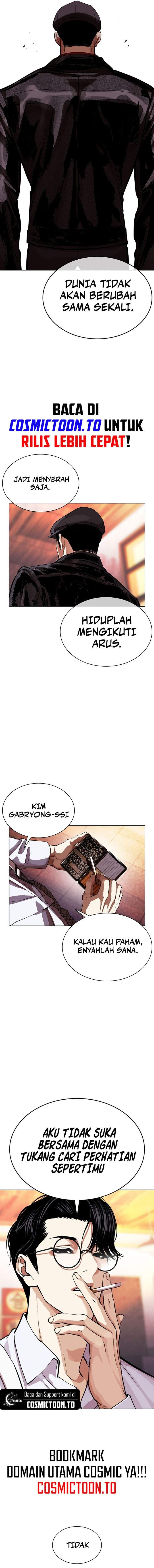 Lookism Chap 612 - Next Chap 613