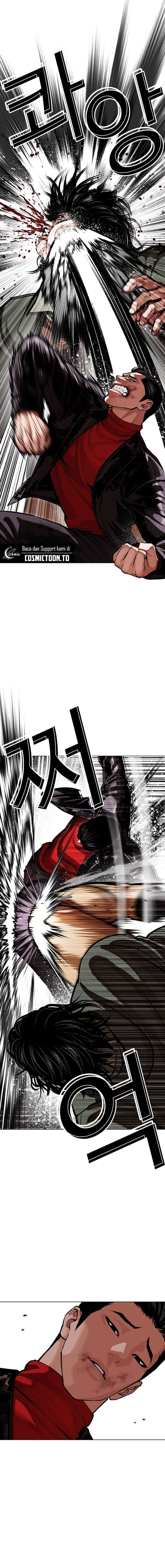 Lookism Chap 612 - Next Chap 613