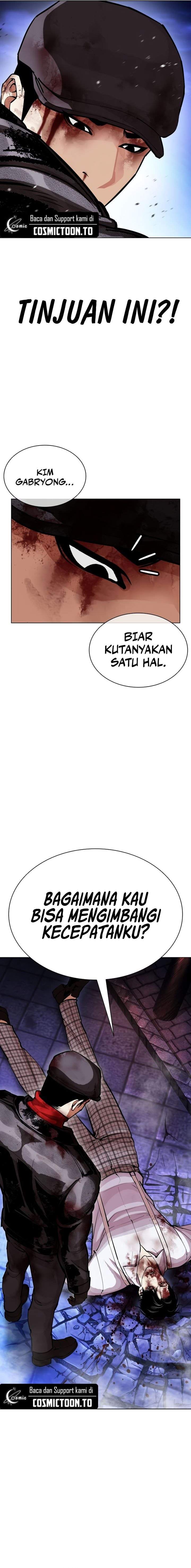 Lookism Chap 614 - Next Chap 615