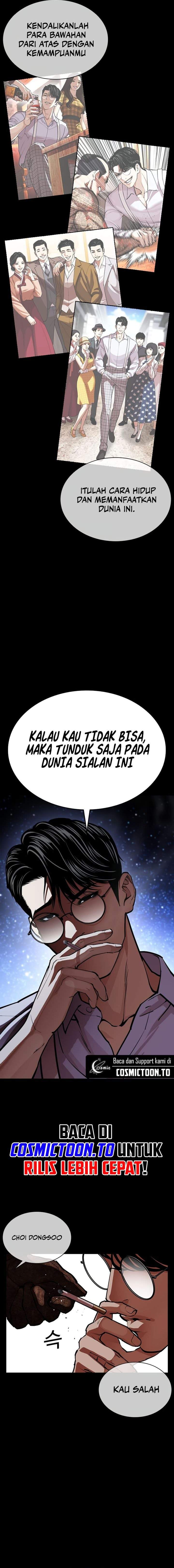 Lookism Chap 615 - Next Chap 616