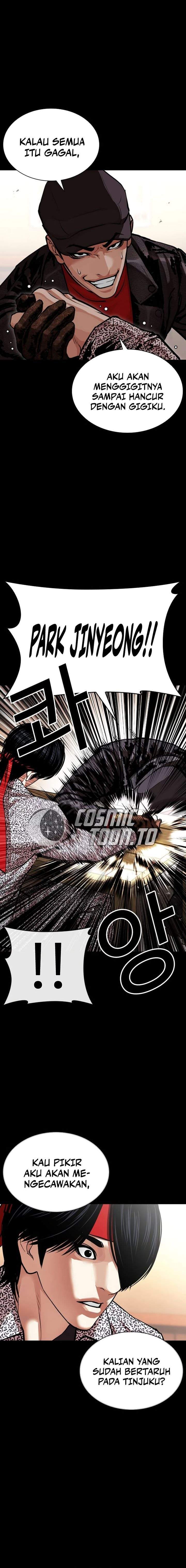 Lookism Chap 617 - Next Chap 618