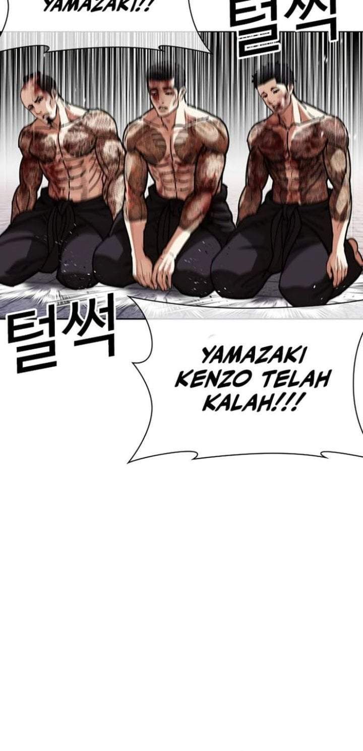 Lookism Chap 618 - Next Chap 619
