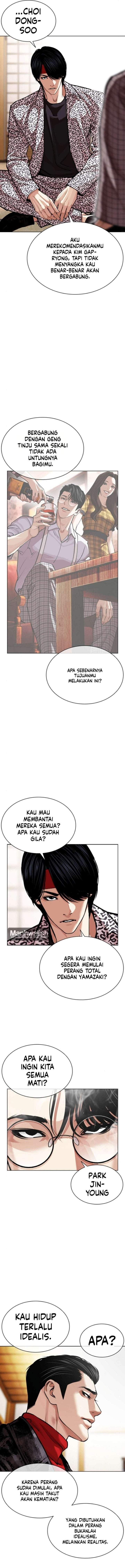 Lookism Chap 619 - Next Chap 620