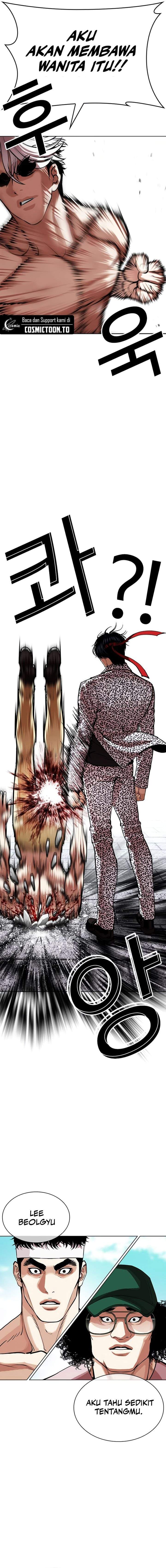 Lookism Chap 620 - Next Chap 621