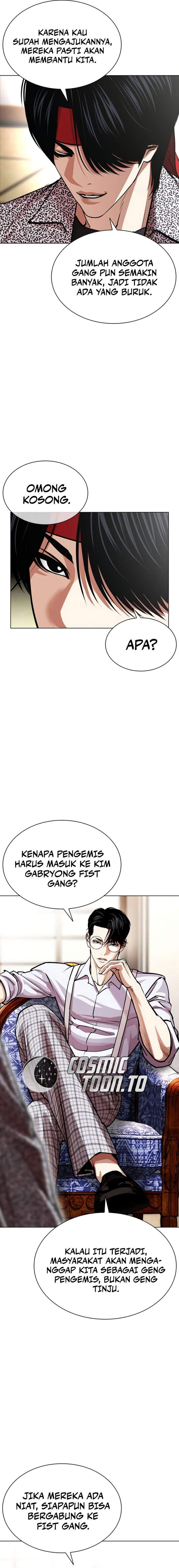 Lookism Chap 620 - Next Chap 621