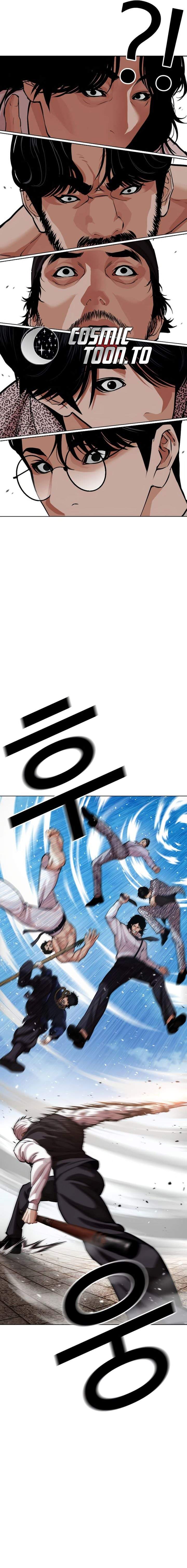 Lookism Chap 620 - Next Chap 621