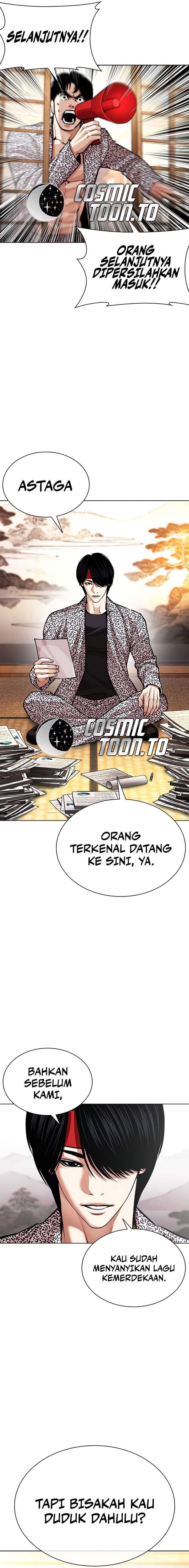 Lookism Chap 620 - Next Chap 621