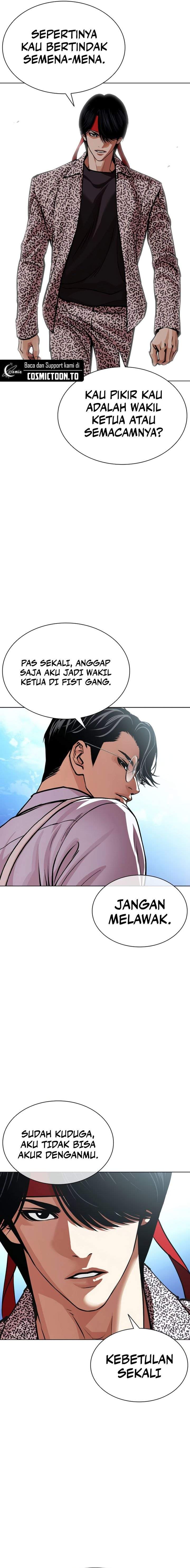 Lookism Chap 620 - Next Chap 621
