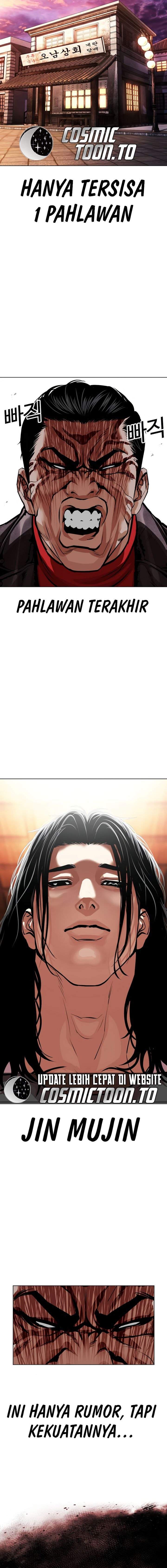Lookism Chap 620 - Next Chap 621