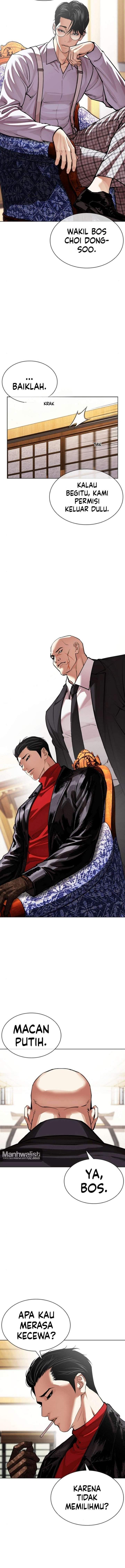 Lookism Chap 622 - Next Chap 623