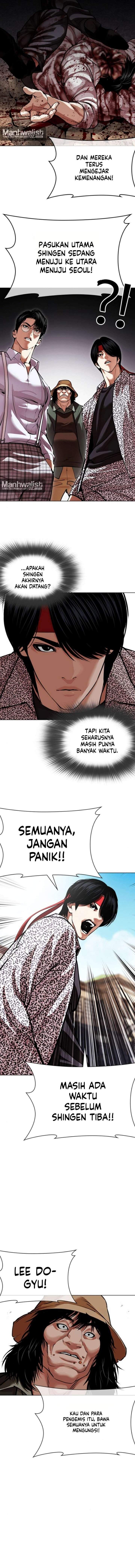 Lookism Chap 622 - Next Chap 623