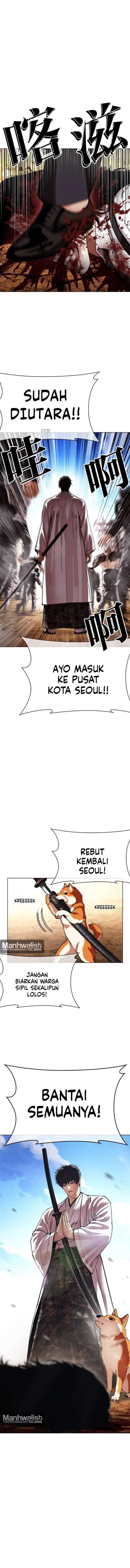 Lookism Chap 622 - Next Chap 623