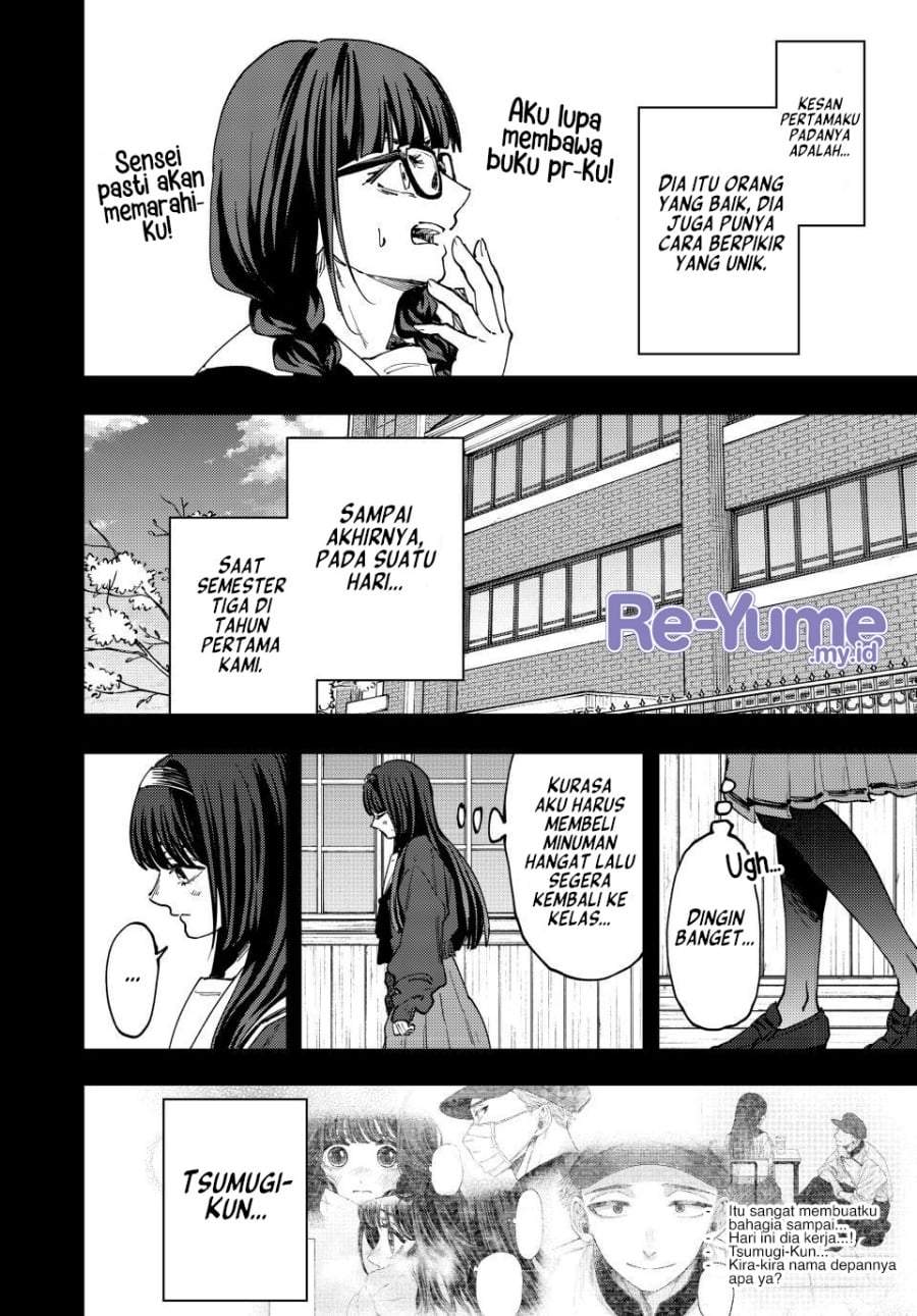 Kaoru Hana Wa Rin To Saku Chap 196 - Next Chap 197