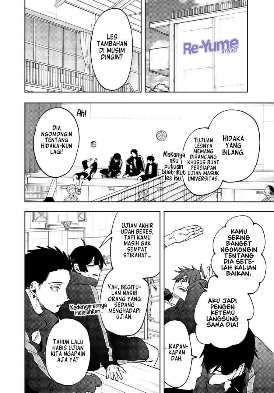 Kaoru Hana Wa Rin To Saku Chap 198 - Next Chap 199
