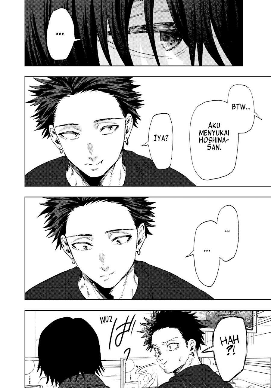 Kaoru Hana Wa Rin To Saku Chap 201 - Next Chap 202