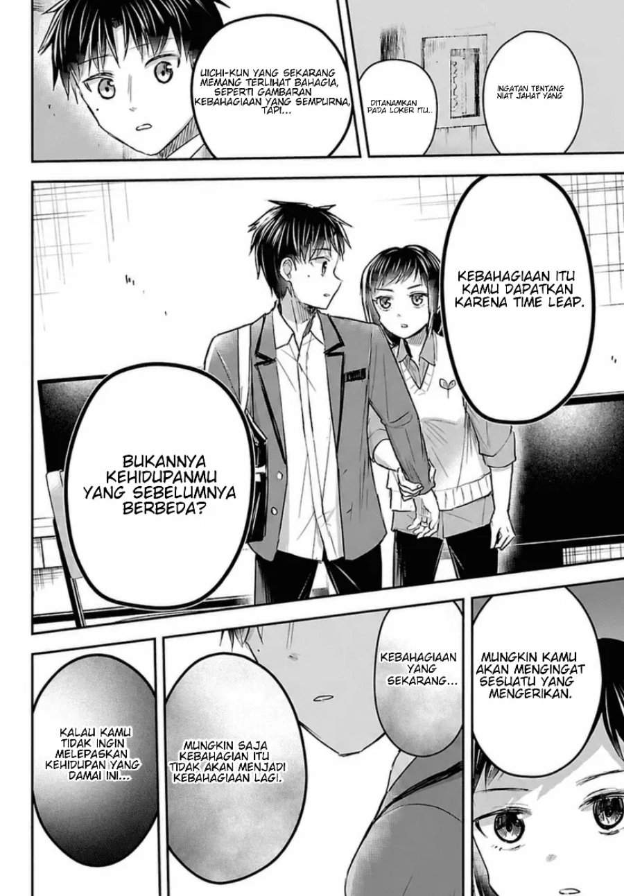 Kimi wa Yotsuba no Clover Chap 99 - Next Chap 100