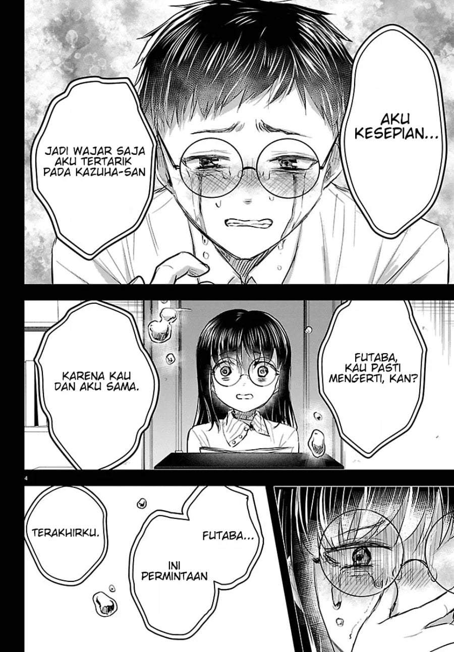 Kimi wa Yotsuba no Clover Chap 92 - Next Chap 93