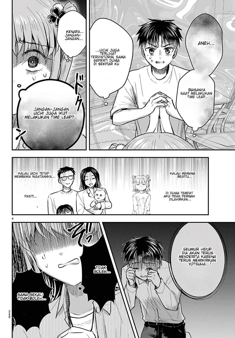 Kimi wa Yotsuba no Clover Chap 97 - Next Chap 98