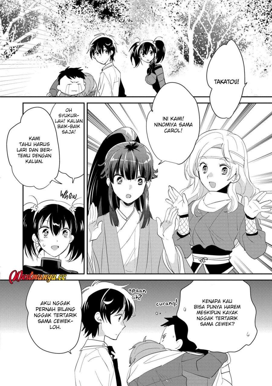Sokushi Cheat ga Saikyou Sugite, Isekai no Yatsura ga Marude Aite ni Naranai n desu ga Chap 54 - Next Chap 55