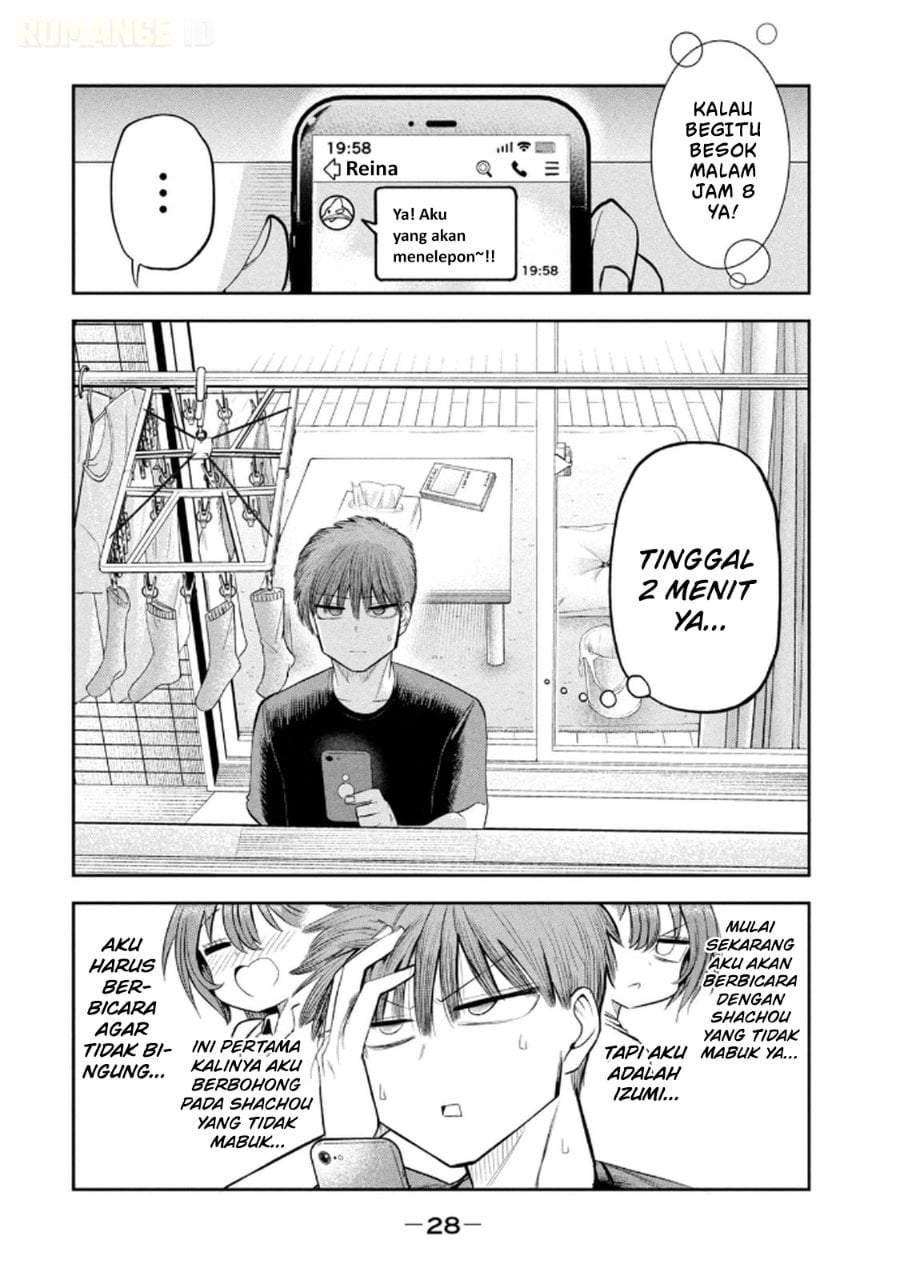 Shachou to Sake to Hoshi Chap 9 - Next Chap 10