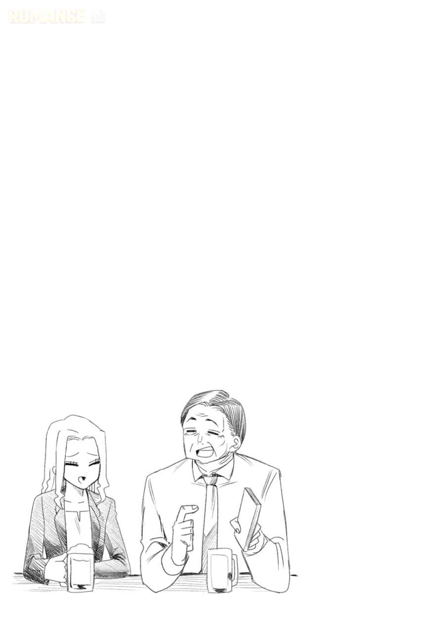 Shachou to Sake to Hoshi Chap 18 - Next Chap 19