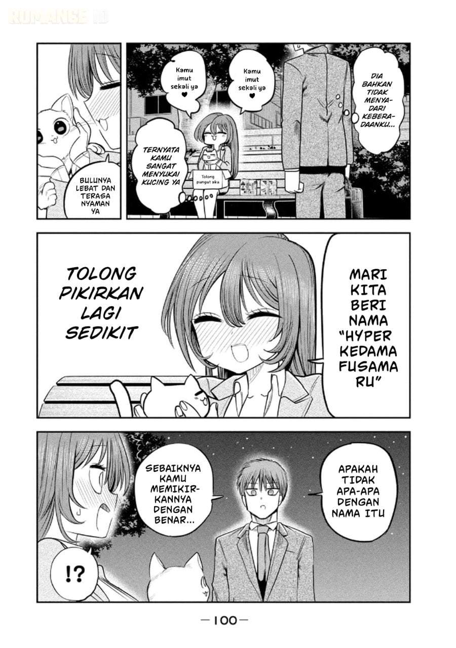 Shachou to Sake to Hoshi Chap 12 - Next Chap 13