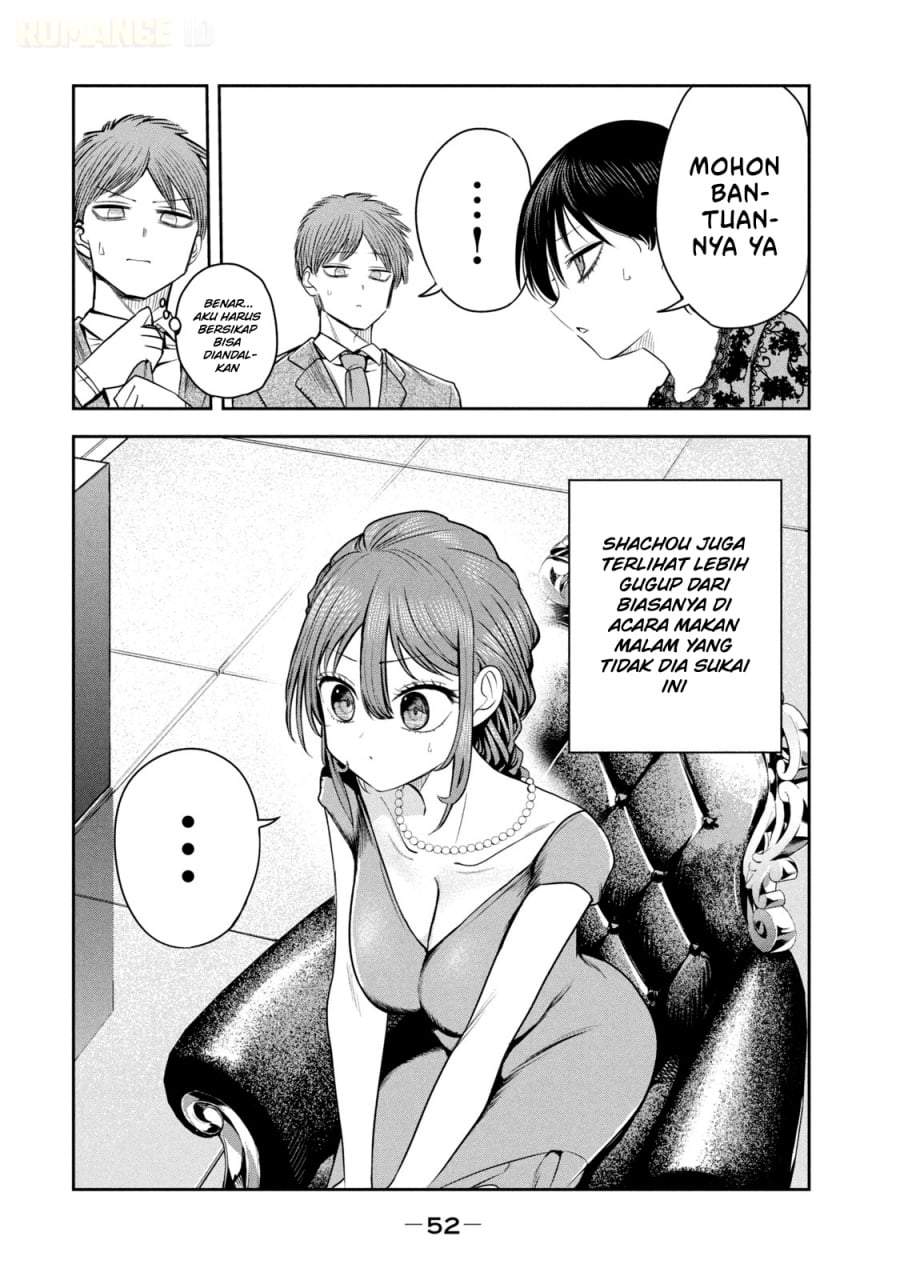 Shachou to Sake to Hoshi Chap 17 - Next Chap 18