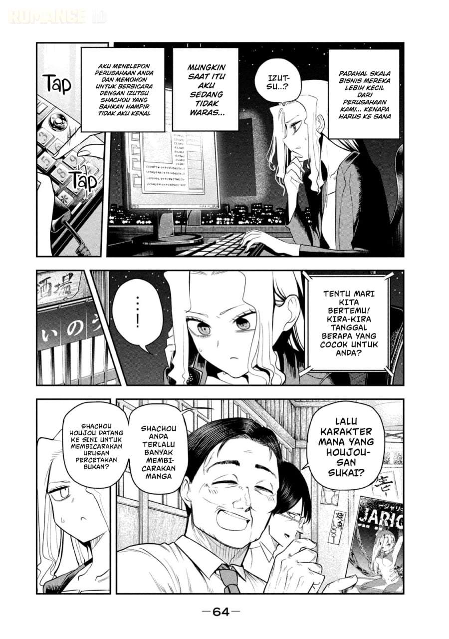 Shachou to Sake to Hoshi Chap 17 - Next Chap 18