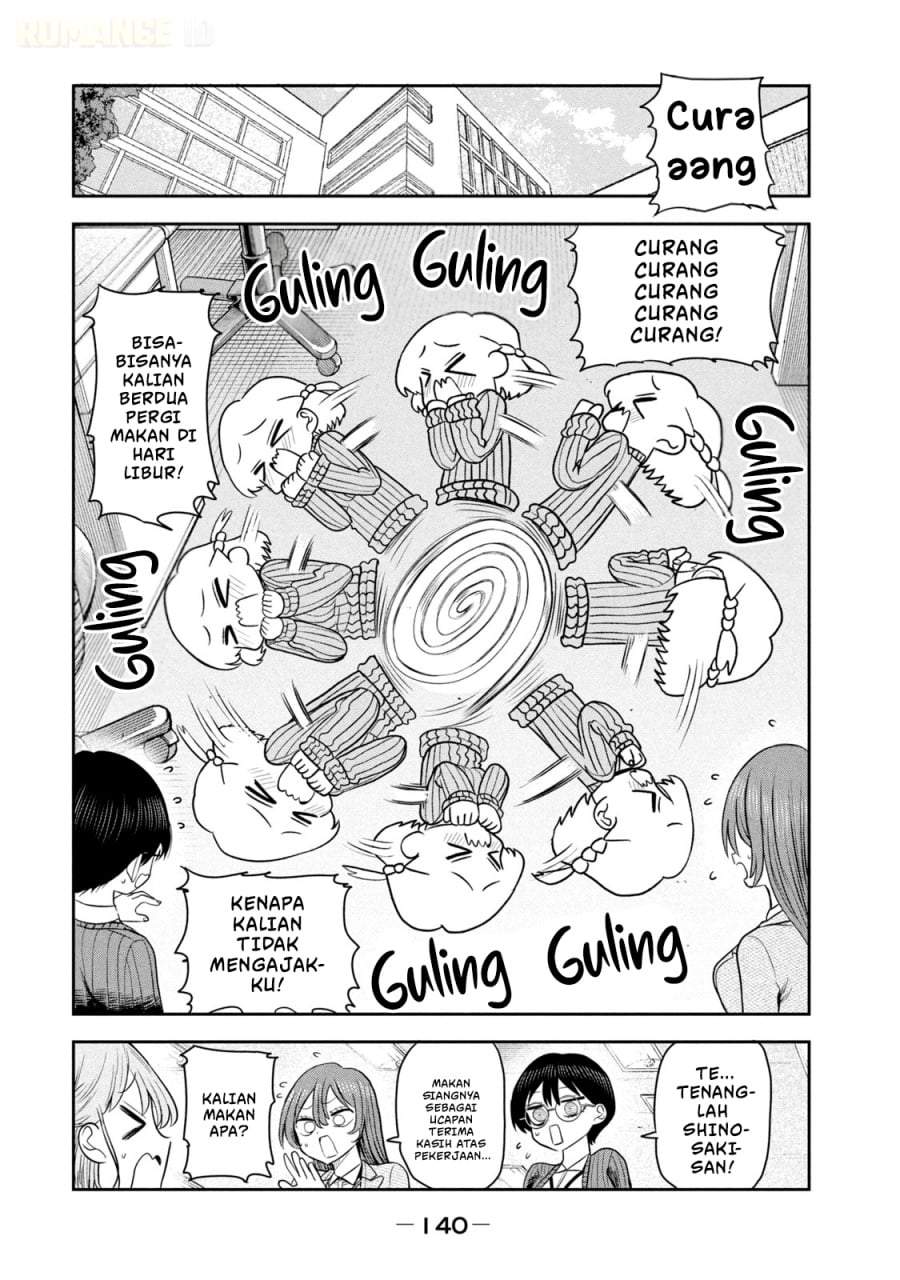 Shachou to Sake to Hoshi Chap 21 - Next Chap 22