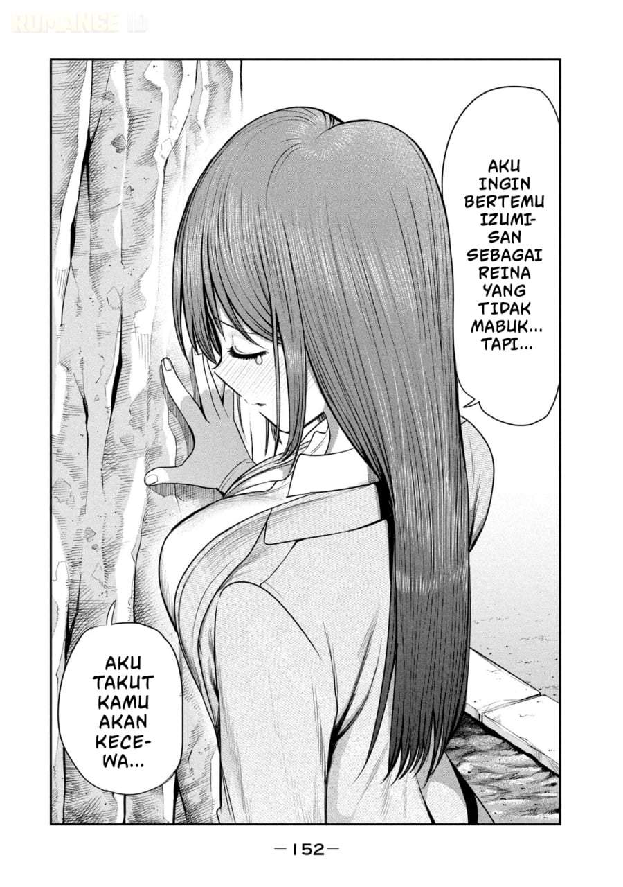 Shachou to Sake to Hoshi Chap 21 - Next Chap 22