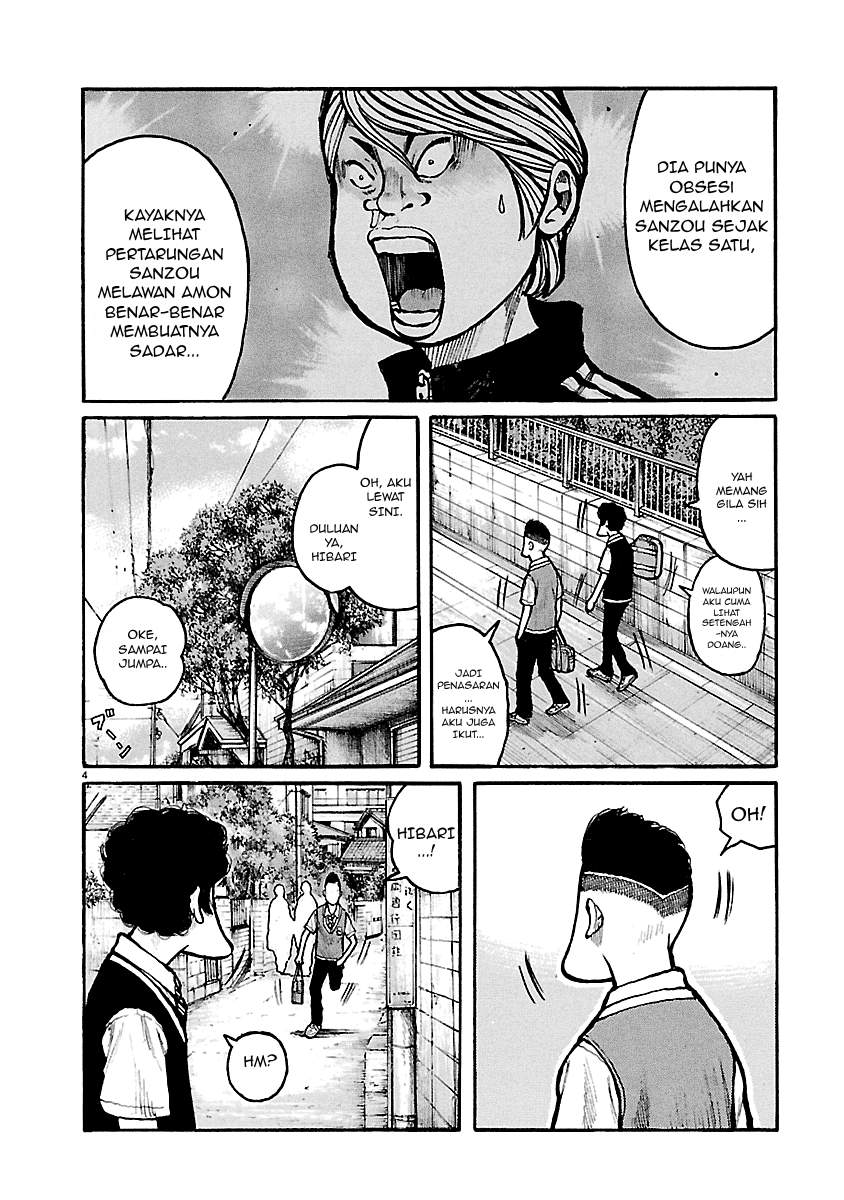 Dustland Chap 13 - Next Chap 14