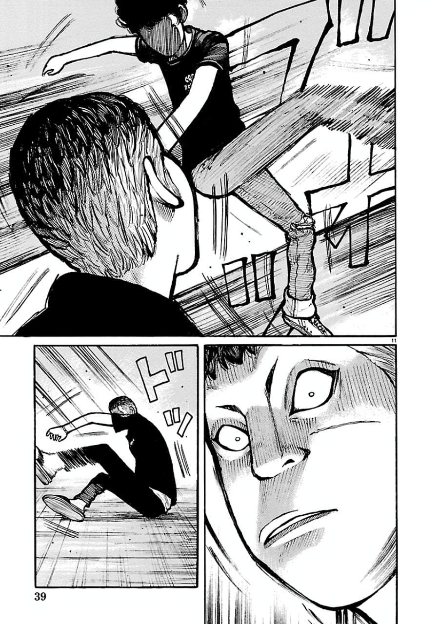 Dustland Chap 14 - Next Chap 15