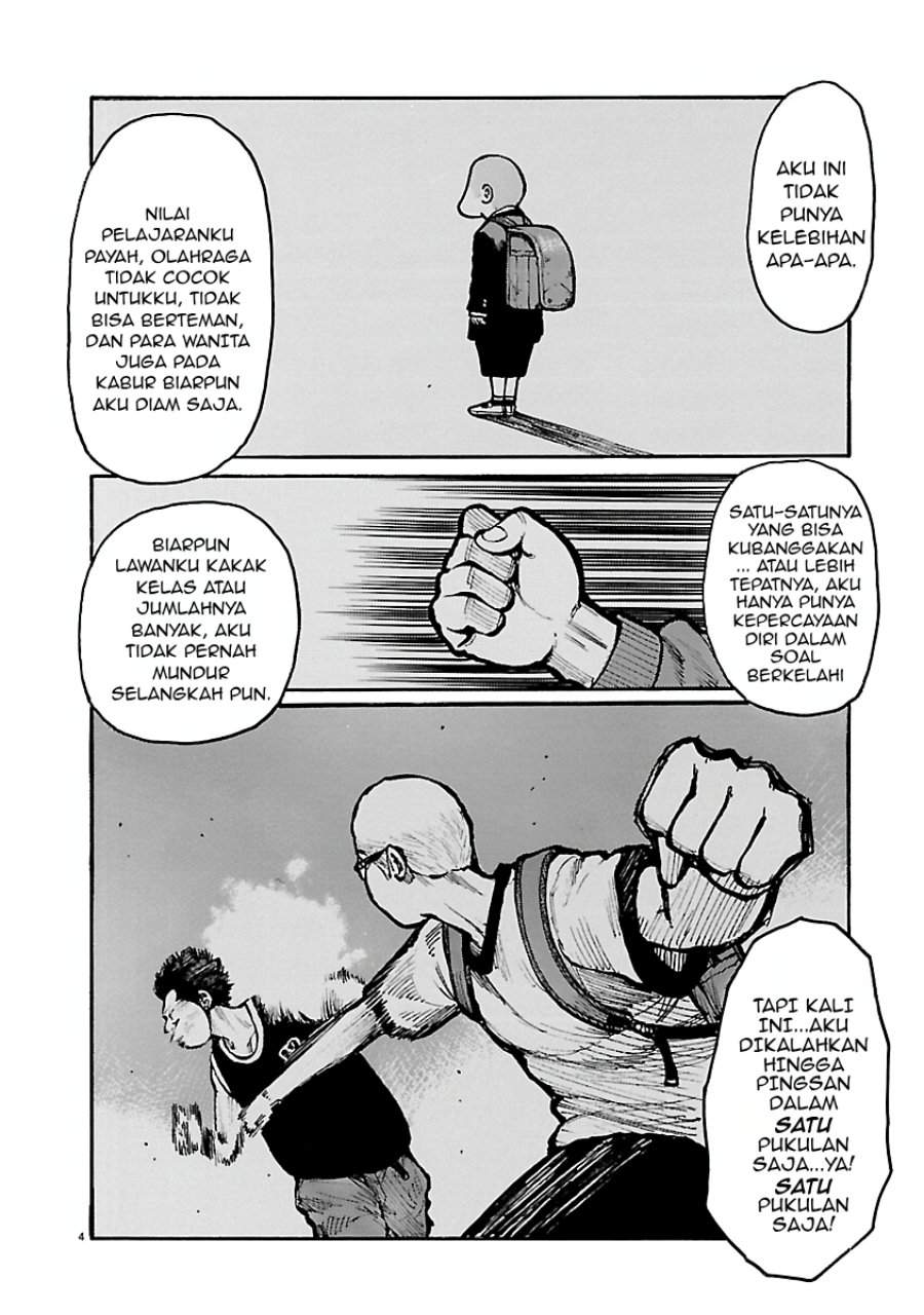 Dustland Chap 15 - Next Chap 16