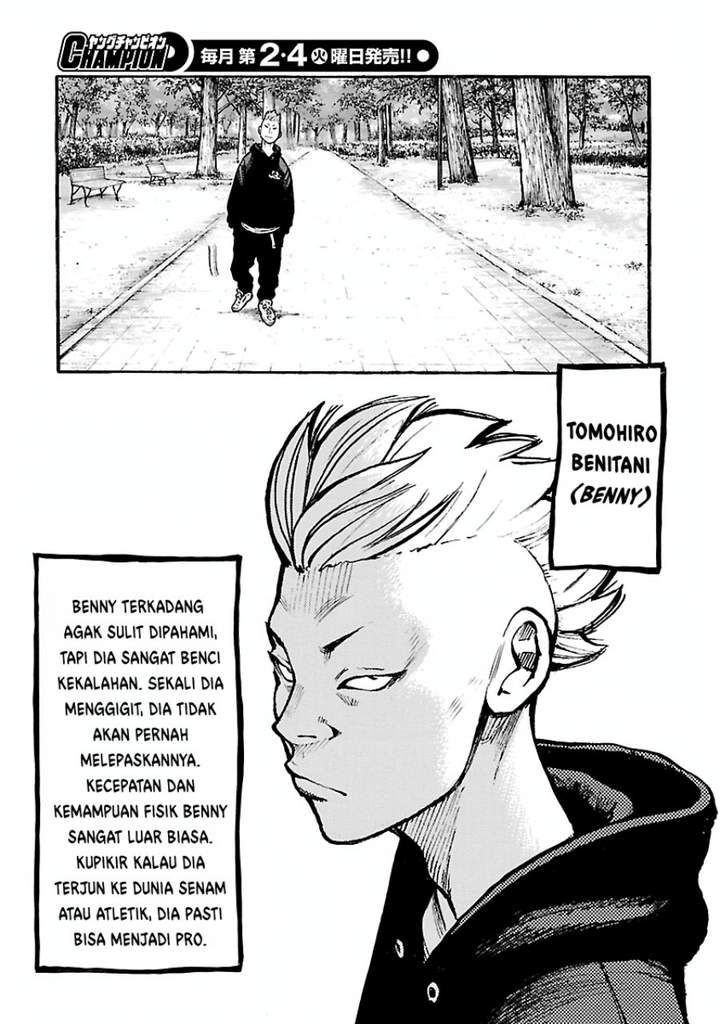 Dustland Chap 16 - Next Chap 17