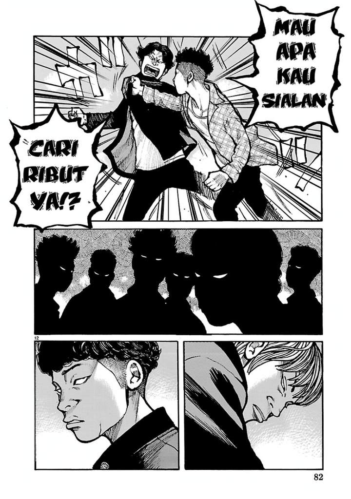 Dustland Chap 16 - Next Chap 17