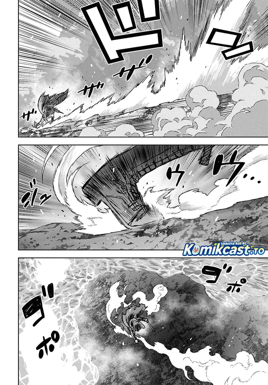 Monogatari no Kuromaku ni Tensei shite Chap 43 - Next Chap 44