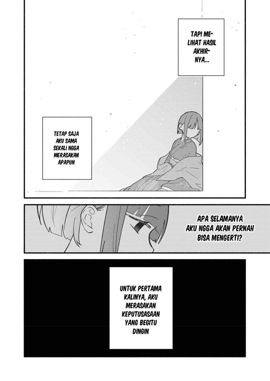 Boku no Ikezuna Konyakusha Chap 9 - Next Chap 10
