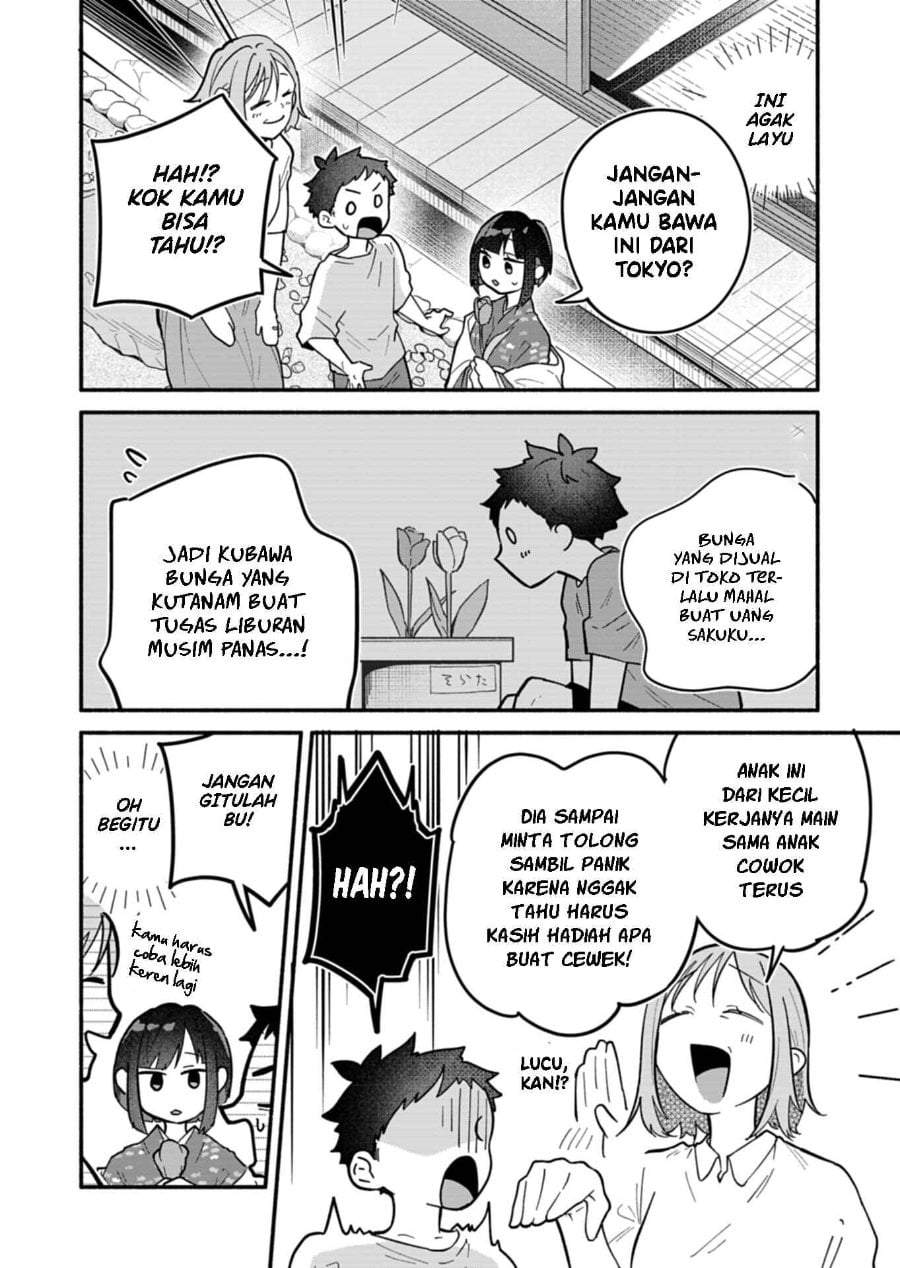 Boku no Ikezuna Konyakusha Chap 9 - Next Chap 10