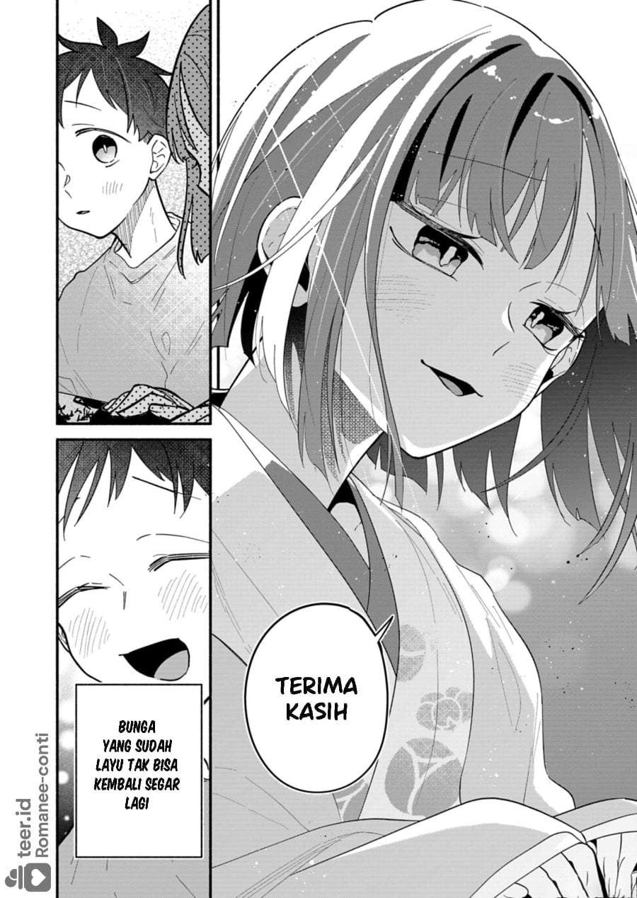 Boku no Ikezuna Konyakusha Chap 10 - Next Chap 11