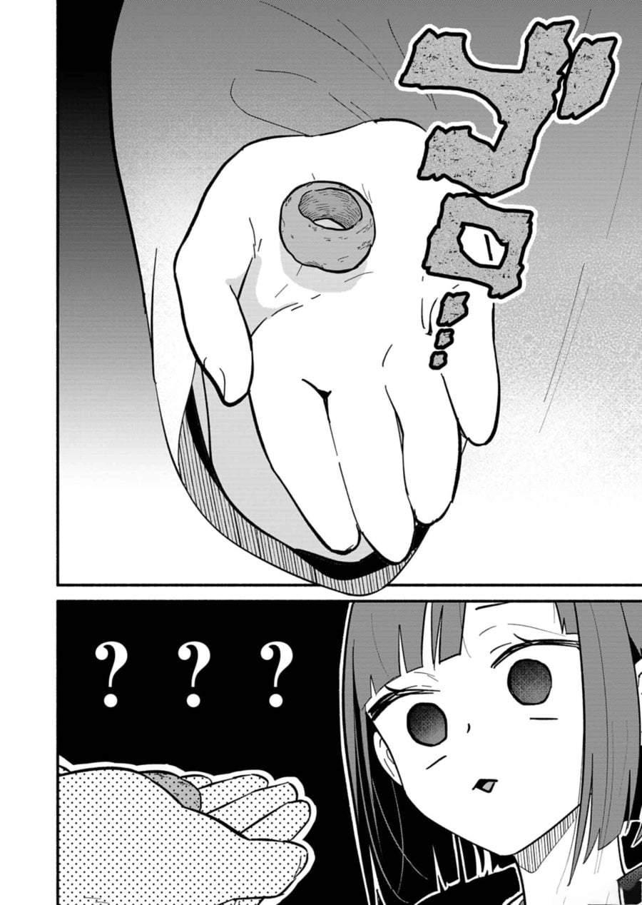 Boku no Ikezuna Konyakusha Chap 10 - Next Chap 11
