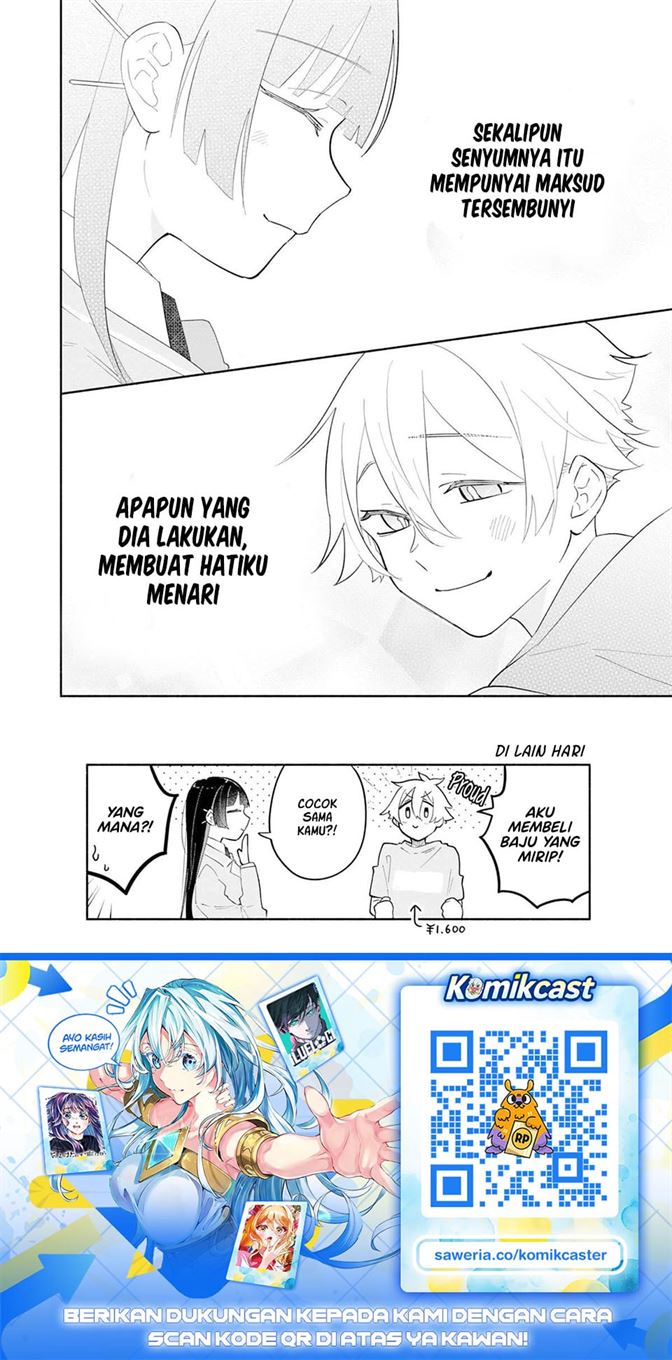 Boku no Ikezuna Konyakusha Chap 12 - Next Chap 13