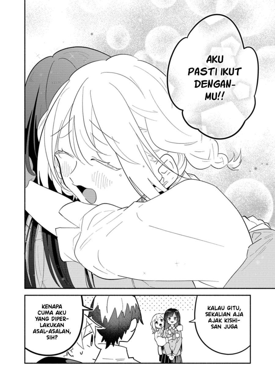 Boku no Ikezuna Konyakusha Chap 13 - Next Chap 14