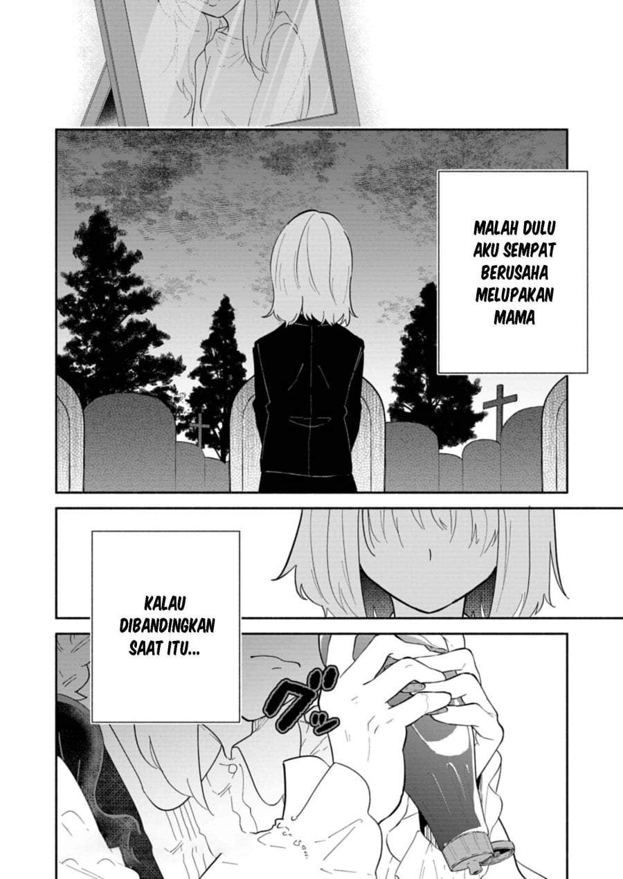 Boku no Ikezuna Konyakusha Chap 13 - Next Chap 14
